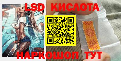 тгк Усть-Джегута