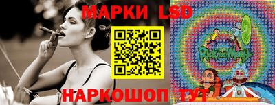 мефедрон Усть-Илимск