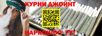мефедрон Усть-Илимск