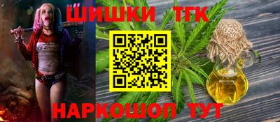 стафф Уссурийск