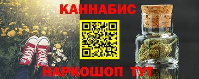 тгк Усть-Джегута