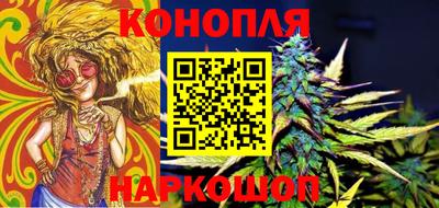 стафф Уссурийск