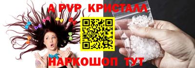 тгк Усть-Джегута