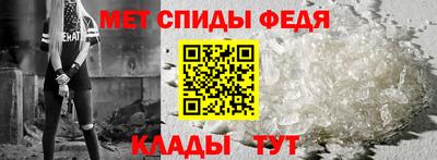 тгк Усть-Джегута