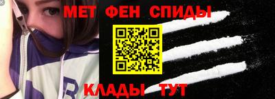 стафф Уссурийск