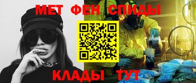 тгк Усть-Джегута