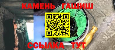 тгк Усть-Джегута