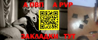 тгк Усть-Джегута